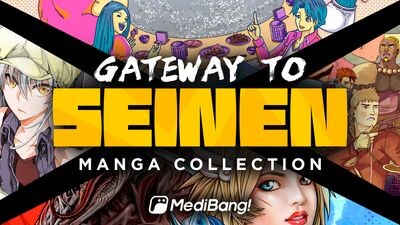 Gateway to Seinen Manga Collection