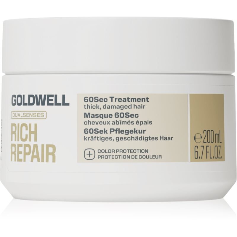 Goldwell Dualsenses Rich Repair 60Sec Treatment deep nourishing treatment 200 ml