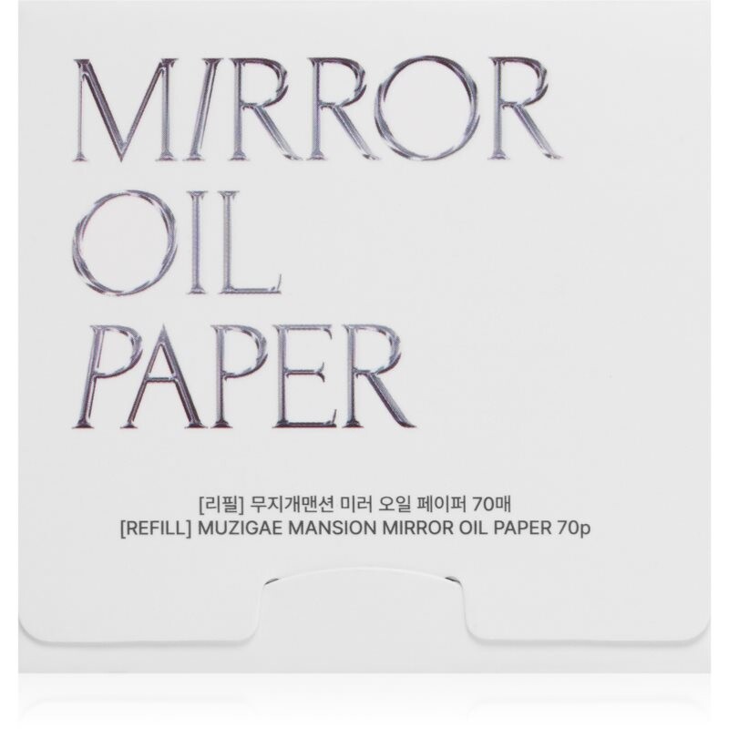 MUZIGAE MANSION Mirror Oil Paper Refill blotting papers refill 70 pc
