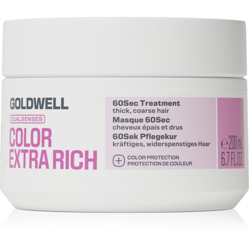 Goldwell Dualsenses Color Extra Rich 60Sec Treatment regenerating treatment for vibrant hair colour 200 ml