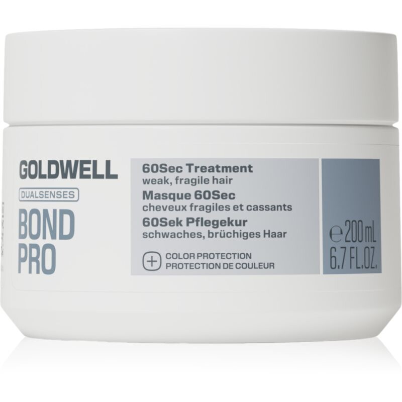 Goldwell Dualsenses Bond Pro 60Sec Treatment deep strengthening hair mask 200 ml
