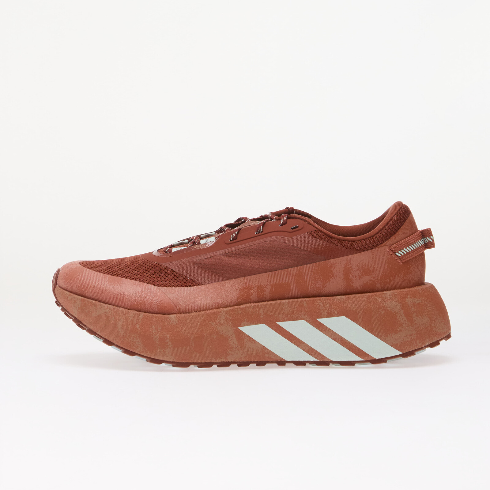 Sneakers adidas Hyperboost Atr M Running Burnt Sienna/ Burnt Sienna/ True Orange UK 11.5