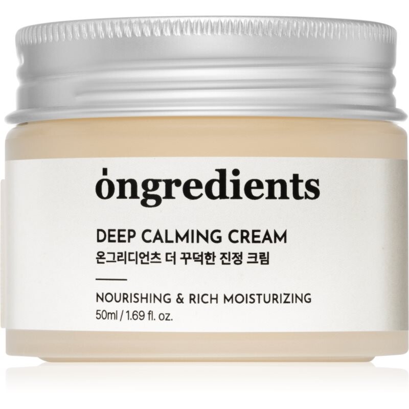 Ongredients Deep Calming Cream soothing face cream to strengthen the skin barrier 50 ml