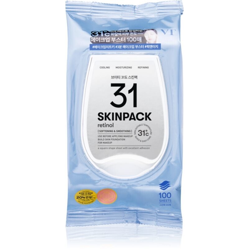 VT Cosmetics Skin Pack Smooth exfoliating pads with nourishing and moisturising effect 100 pc