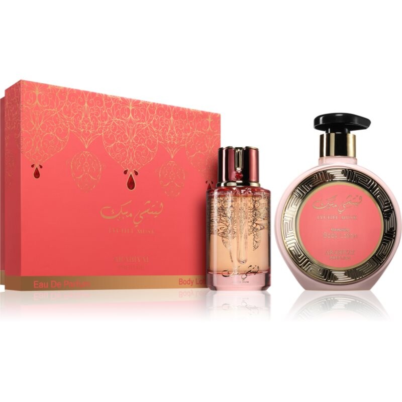Arabiyat Prestige Lychee Musk gift set unisex