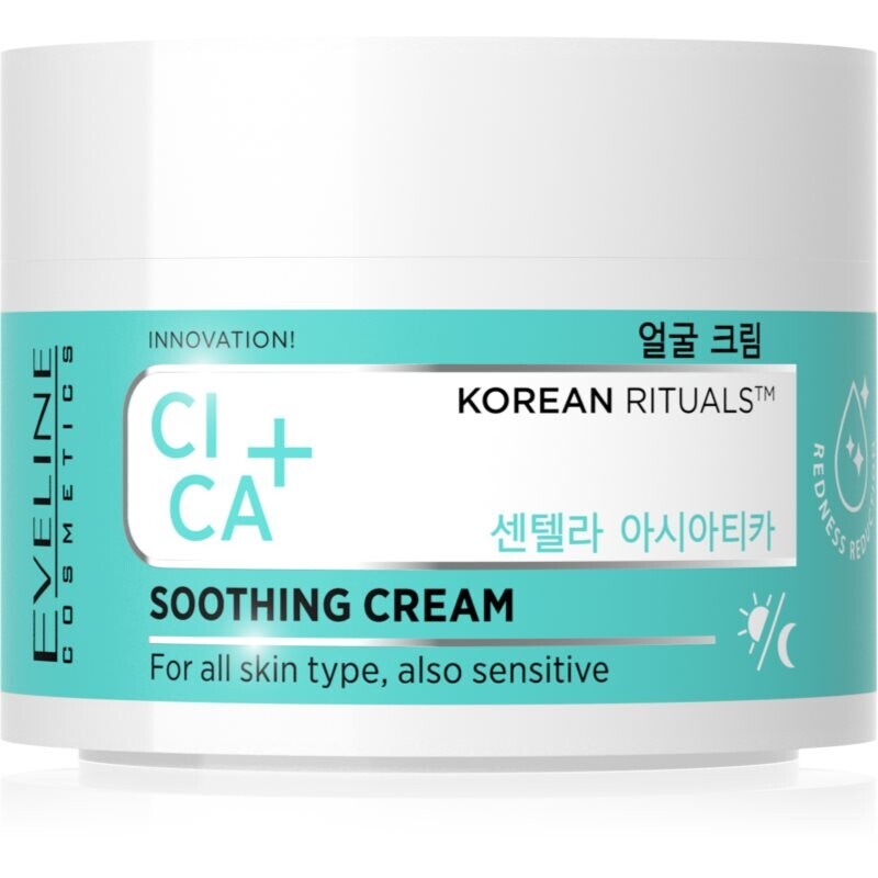 Eveline Cosmetics Korean Rituals CICA + soothing cream for the face 50 ml