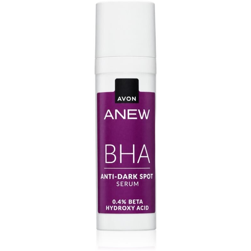 Avon BHA Anti Dark Spot serum to treat dark spots 30 ml