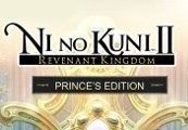 Ni No Kuni II: Revenant Kingdom The Prince's Edition EMEA Steam CD Key