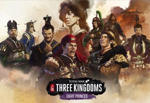 Total War: THREE KINGDOMS - Eight Princes DLC Steam Altergift