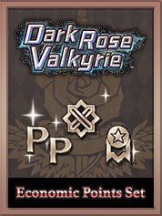 Dark Rose Valkyrie - Economic Points Set