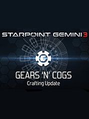 Starpoint Gemini 3