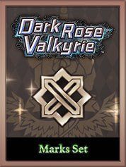 Dark Rose Valkyrie - Marks Set