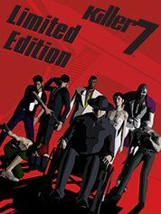 killer7: Digital Limited Edition