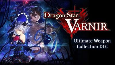 Dragon Star Varnir - Ultimate Weapon Collection DLC