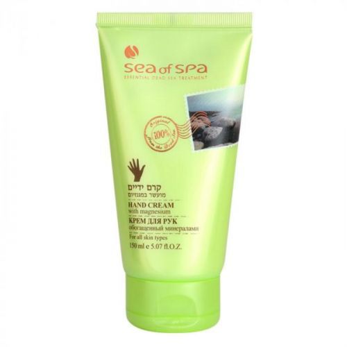 Sea of Spa Essential Dead Sea Treatment Protective Cream For Hands with Dead Sea Minerals 150 ml