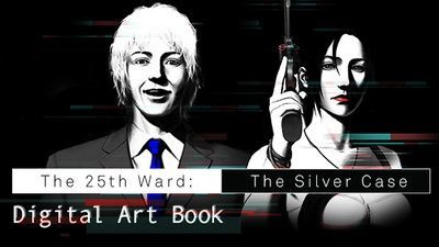 The 25th Ward: The Silver Case - Digital Art Book DLC