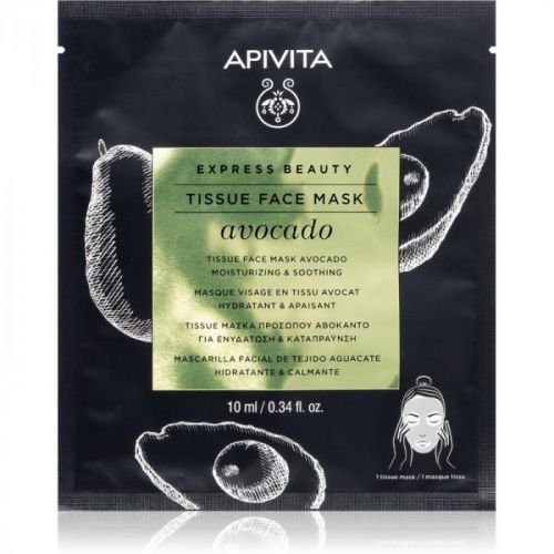 Apivita Express Beauty Avocado Moisturising face sheet mask with Soothing Effect 10 ml