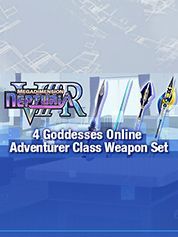Megadimension Neptunia VIIR - 4 Goddesses Online Adventurer Class Weapon Set