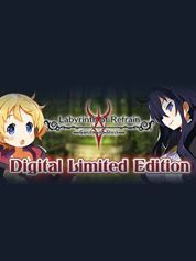 Labyrinth of Refrain: Coven of Dusk Digital Limited Edition
