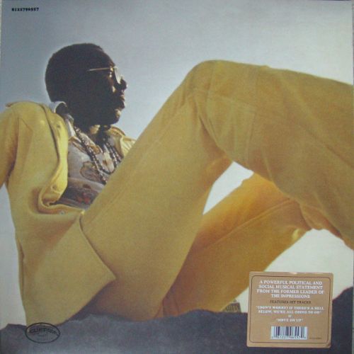 Curtis Mayfield Curtis (Vinyl LP)