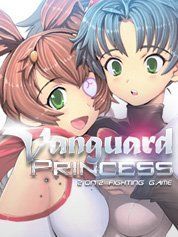 Vanguard Princess