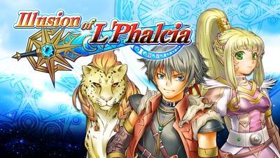 Illusion of L'Phalcia