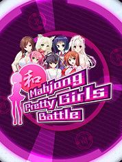 Mahjong Pretty Girls Battle Bundle Pack