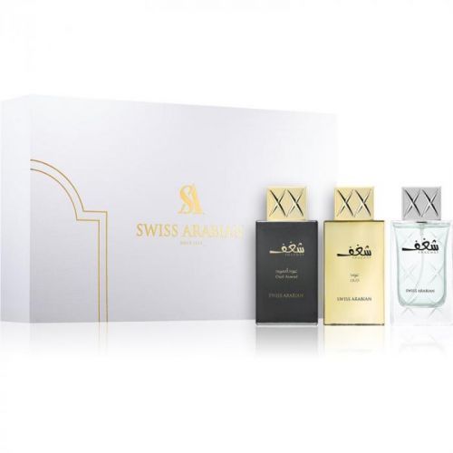Swiss Arabian Shaghaf Gift Set for Men