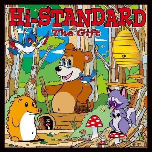 Hi-Standard The Gift (Vinyl LP)