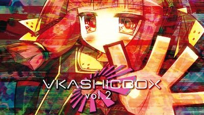 ∀kashicbox Vol.2