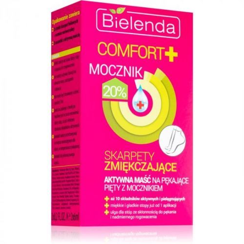 Bielenda Comfort+ Softening Feet Care for Cracked Skin 20% Urea  2 x 6 ml