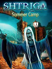 Shtriga: Summer Camp