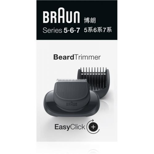 Braun Series 5/6/7 BeardTrimmer Beard Trimmer Replacement Head