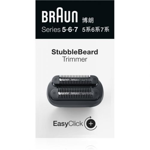 Braun Series 5/6/7 StubbleBeard Trimmer Stubble Trimmer Replacement Head