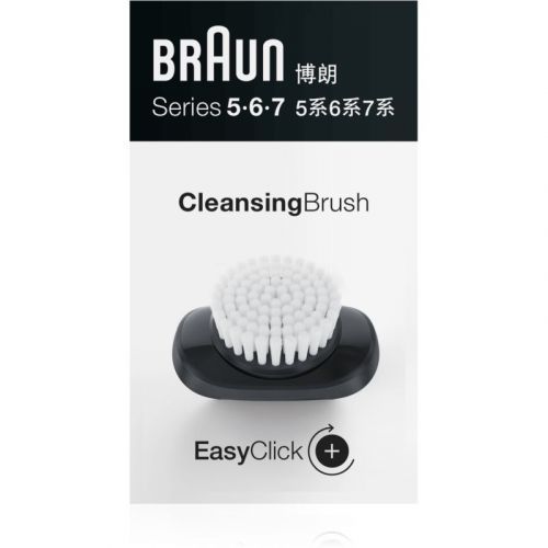 Braun Series 5/6/7 Cleansing Brush Cleaning Brush Replacement Head