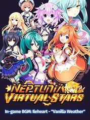 Neptunia Virtual Stars - In-game BGM: Ileheart - 