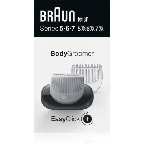 Braun Series 5/6/7 BodyGroomer Body Hair Trimmer Replacement Head