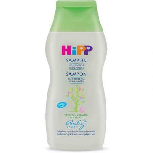 Hipp Babysanft Gentle Shampoo 200 ml